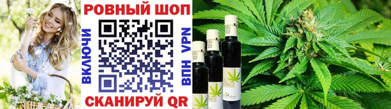 Гашиш Цимлянск
