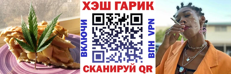 blacksprut как зайти  Цимлянск  Cannafood конопля 