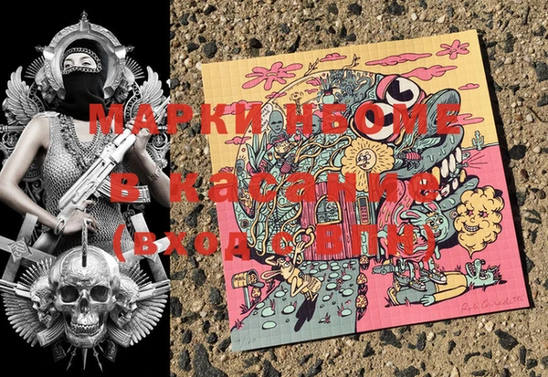 кокаин Алзамай