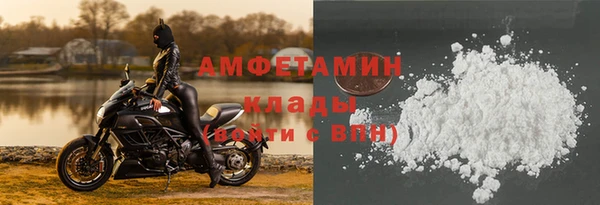 2c-b Алексин