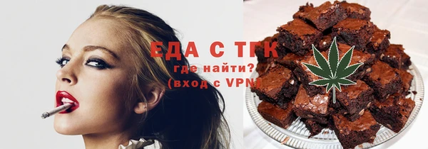 каннабис Алексеевка