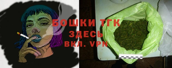 марки nbome Абдулино
