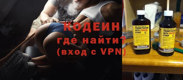 2c-b Алексин