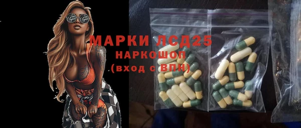 кокаин Алзамай