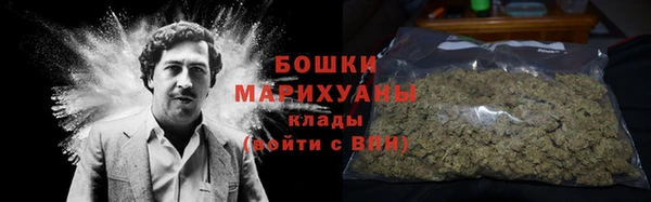 2c-b Алексин