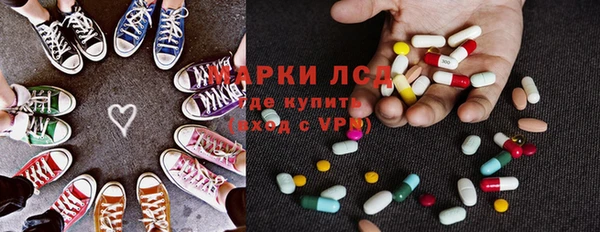 каннабис Алексеевка