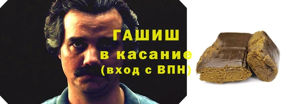 кокаин Алзамай