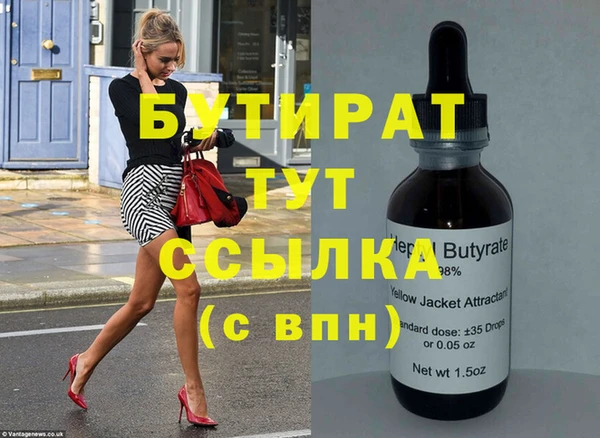 a pvp Дмитров