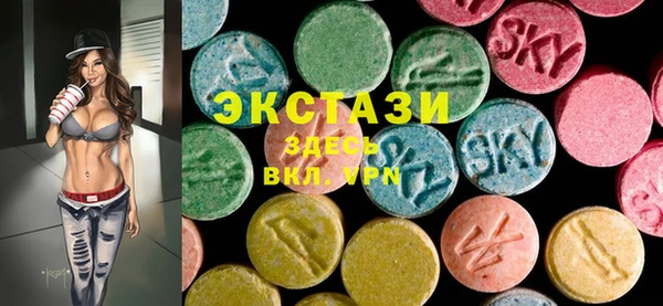 каннабис Алексеевка
