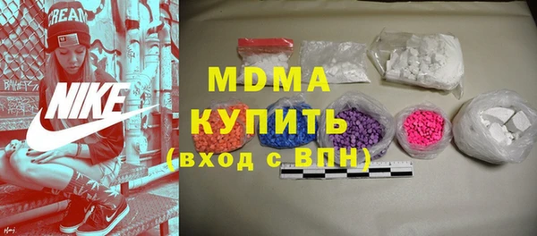2c-b Алексин