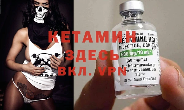 2c-b Алексин