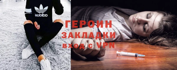 кокаин Алзамай