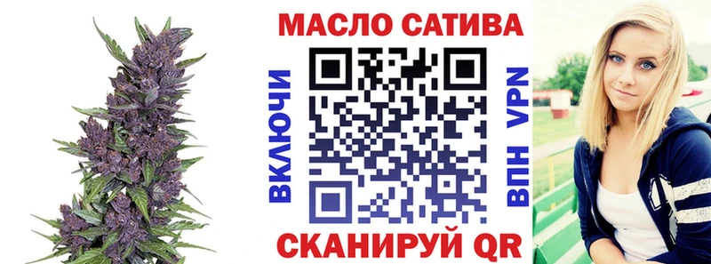 ТГК Wax  kraken ссылки  мориарти наркотические препараты  Цимлянск 